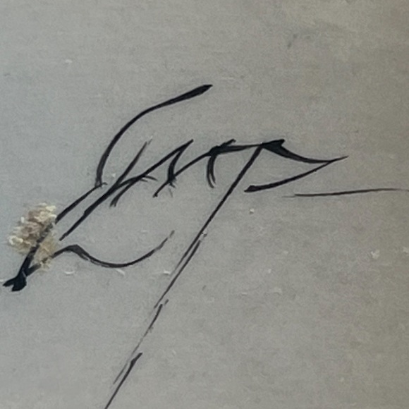 Vintage - Picture 2 of 3